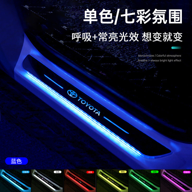 Wiring-free door welcome pedal with light threshold bar car atmosphere light car interior modification colorful streamer breathing light