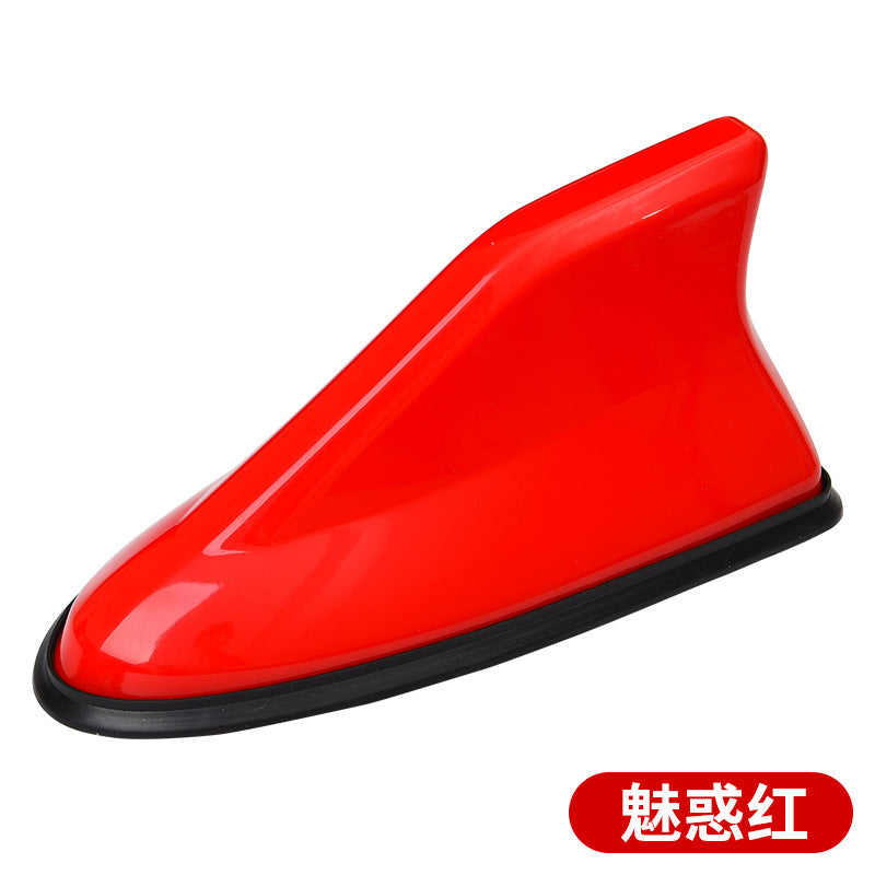Car shark fin antenna second-generation antenna tail modification dedicated with signal radio antenna decoration without punching
