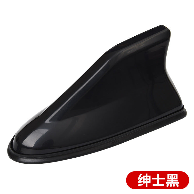Car shark fin antenna second-generation antenna tail modification dedicated with signal radio antenna decoration without punching