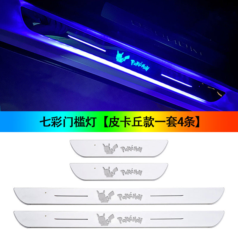 Wiring-free door welcome pedal with light threshold bar car atmosphere light car interior modification colorful streamer breathing light