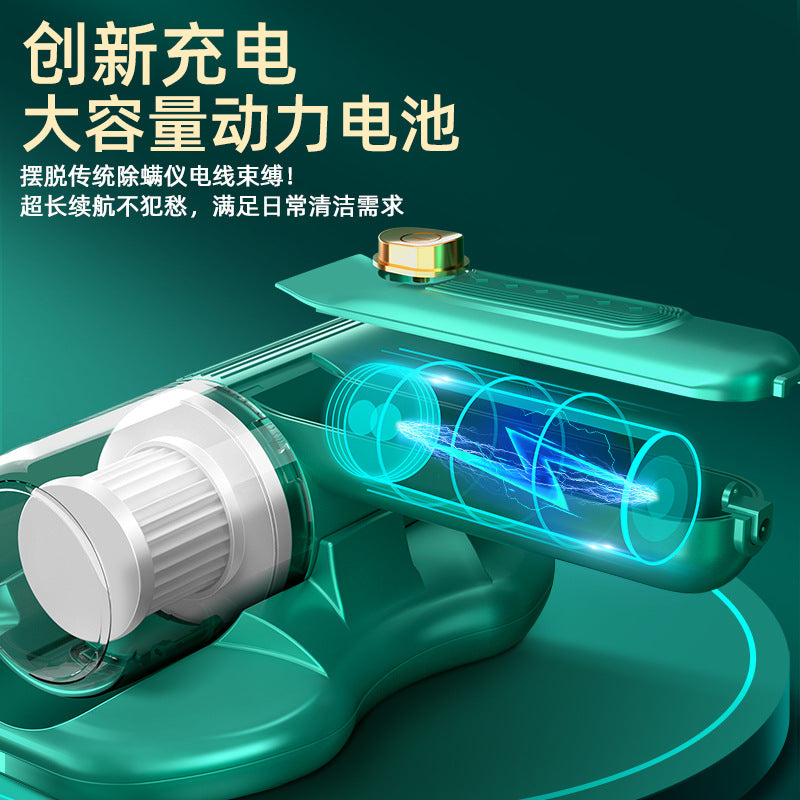 Wireless mite removal vacuum cleaner wholesale new handheld portable mite removal machine home bed mite removal instrument custom artifact