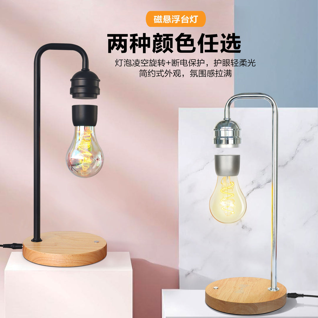 Magnetic Levitation Bulb Creative Table Lamp Ornament Suspended Black Technology Office Home Gift Atmosphere Luminous Night Light