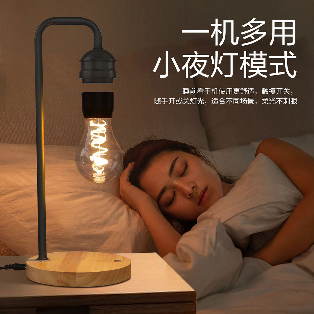 Magnetic Levitation Bulb Creative Table Lamp Ornament Suspended Black Technology Office Home Gift Atmosphere Luminous Night Light